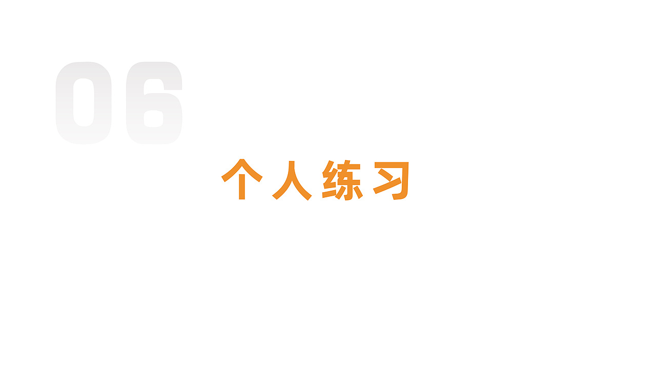 商业插画作品（图ZMzEwMDI3Mjg0） - 商业插画 - 站酷设计师Sukie李原创素材 - 站酷ZCOOL