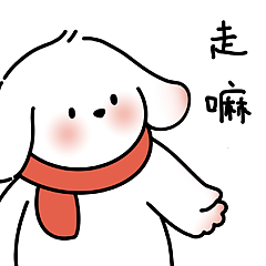 DOOG表情包设计（图ZMzYwMDc0NTk2） - IP形象 - 站酷设计师阿_佑_原创素材 - 站酷ZCOOL