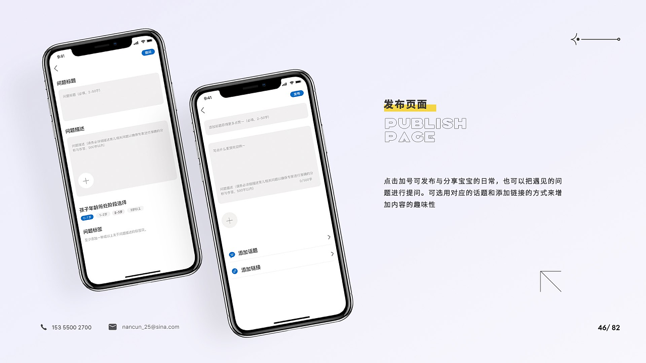 一些个人部分作品汇集（图ZMzY2NTM4MTky） - 其他平面 - 站酷设计师温暖的暖暖原创素材 - 站酷ZCOOL