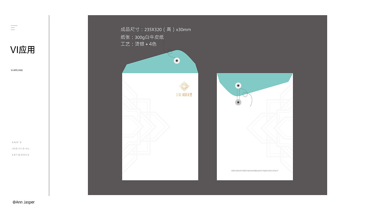 2021-2022年度个人/地产设计作品复盘（图ZMzE4MzQxMDk2） - 品牌 - 站酷设计师Ann大哲原创素材 - 站酷ZCOOL