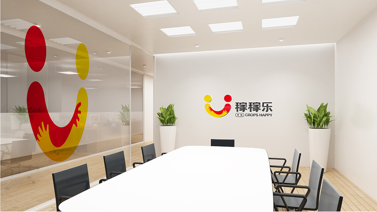 农药品牌logo及包装设计（图ZMzY1MTY0NjA0） - 品牌 - 站酷设计师源设brand原创素材 - 站酷ZCOOL