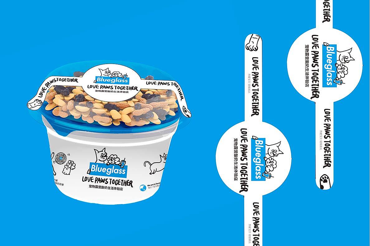 Blueglass Yogurt-宠物主题店视觉系统设计