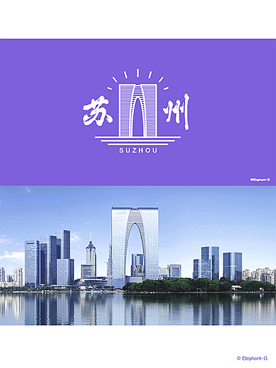 1987(特别版6) - 城市100(中)(图ZMzYyNjA4Nzg0) - Logo - 站酷设计师郭大象原创素材 - 站酷ZCOOL