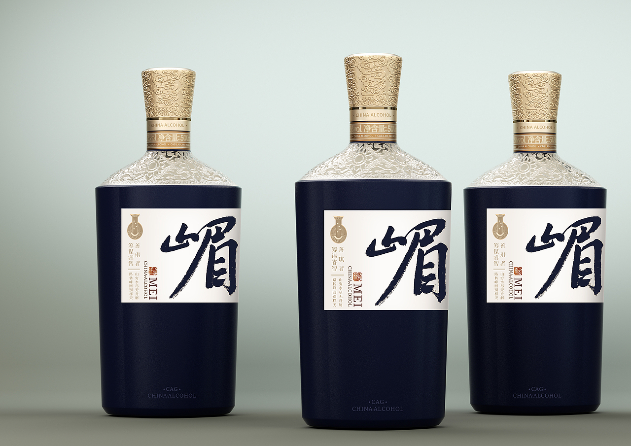 年前最后一单（图ZMzI2OTYzMzcy） - 包装 - 站酷设计师盒盒器器原创素材 - 站酷ZCOOL