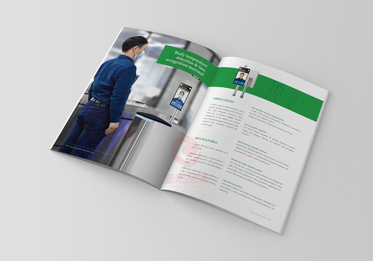 一希品牌设计--道闸产品设备画册宣传册设计（图ZMjk3NjQ5NzY0） - 书籍/画册 - 站酷设计师一希品牌设计原创素材 - 站酷ZCOOL