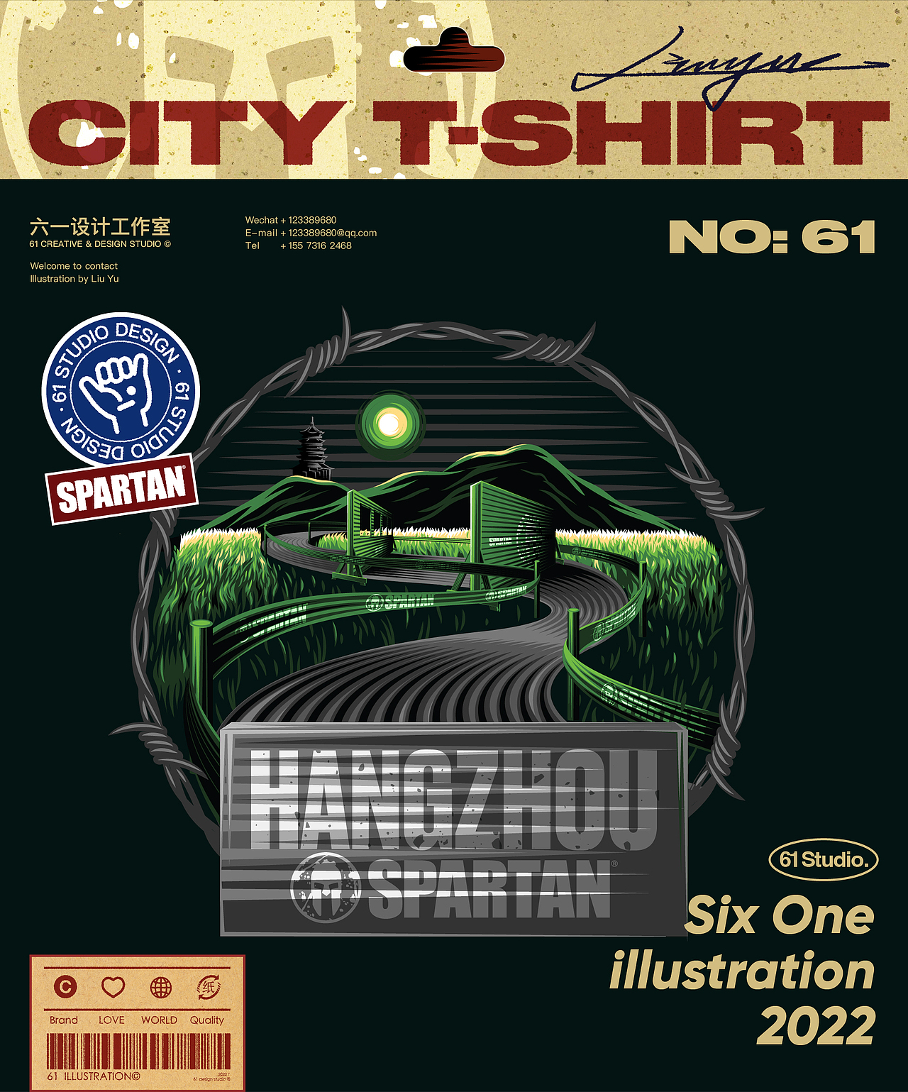 斯巴达Spartan T-shirt | 插画（图ZMzE1MDgwMzc2） - 商业插画 - 站酷设计师刘禹design原创素材 - 站酷ZCOOL