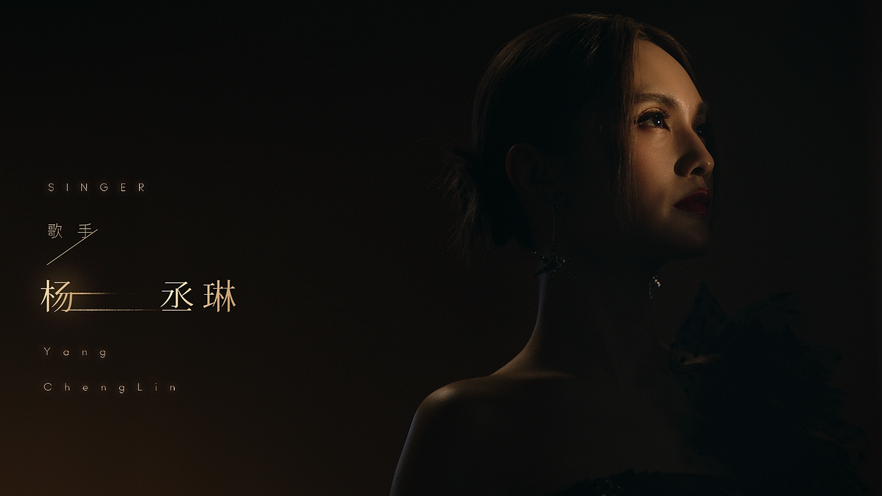 歌手2024总片头（图ZMzY4NDE4MDI0） - 栏目片头 - 站酷设计师芒果丹青原创素材 - 站酷ZCOOL