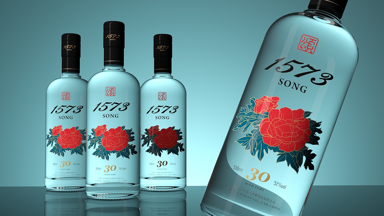 泸州老窖1573-颂