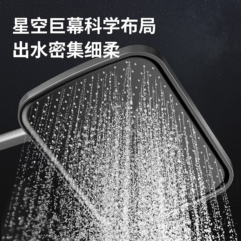 普通花洒按键款（图ZMzUwNjQxMzA0） - 生活用品 - 站酷设计师山海不过关原创素材 - 站酷ZCOOL