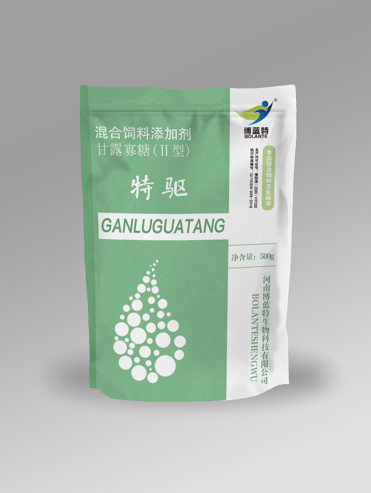 一些兽药包装