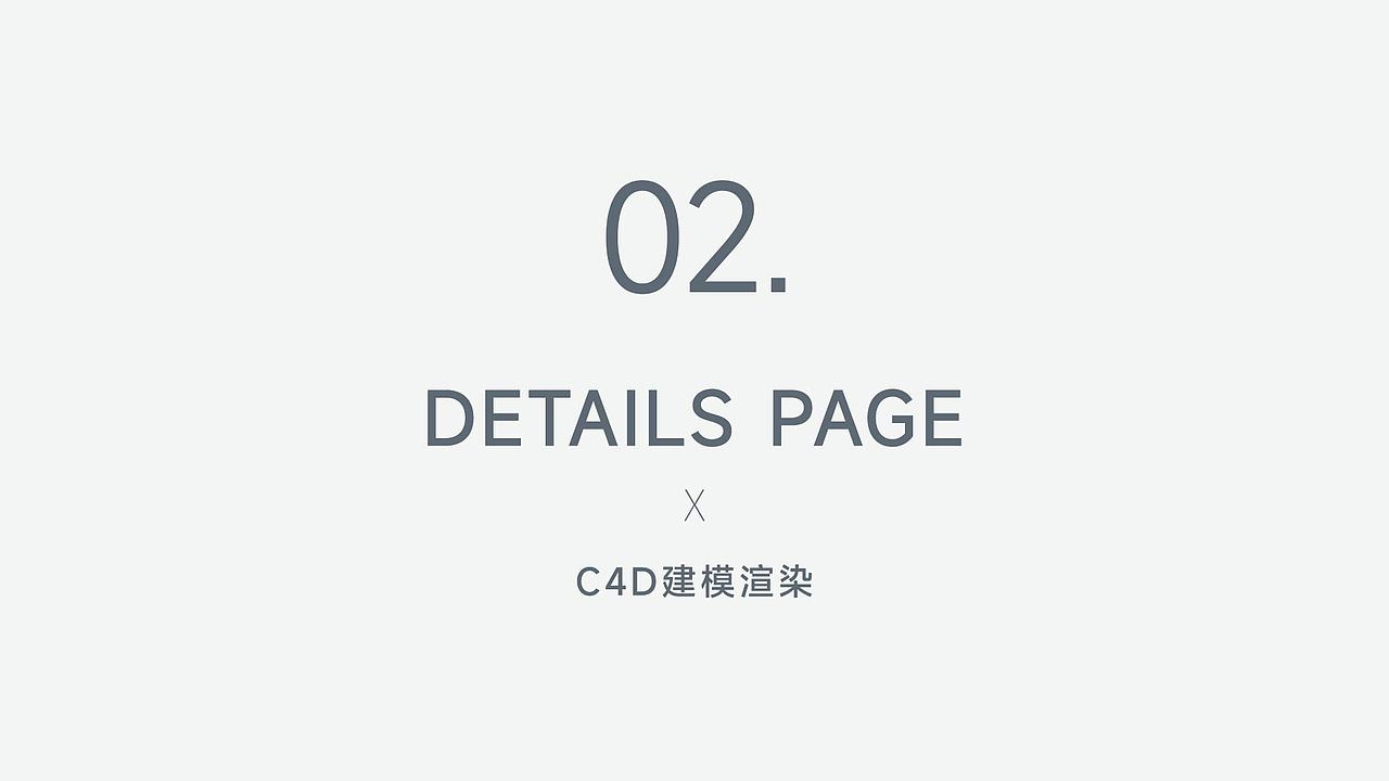 作品集（图ZMzY1NDQ5NDQ0） - 海报 - 站酷设计师西东的橙原创素材 - 站酷ZCOOL