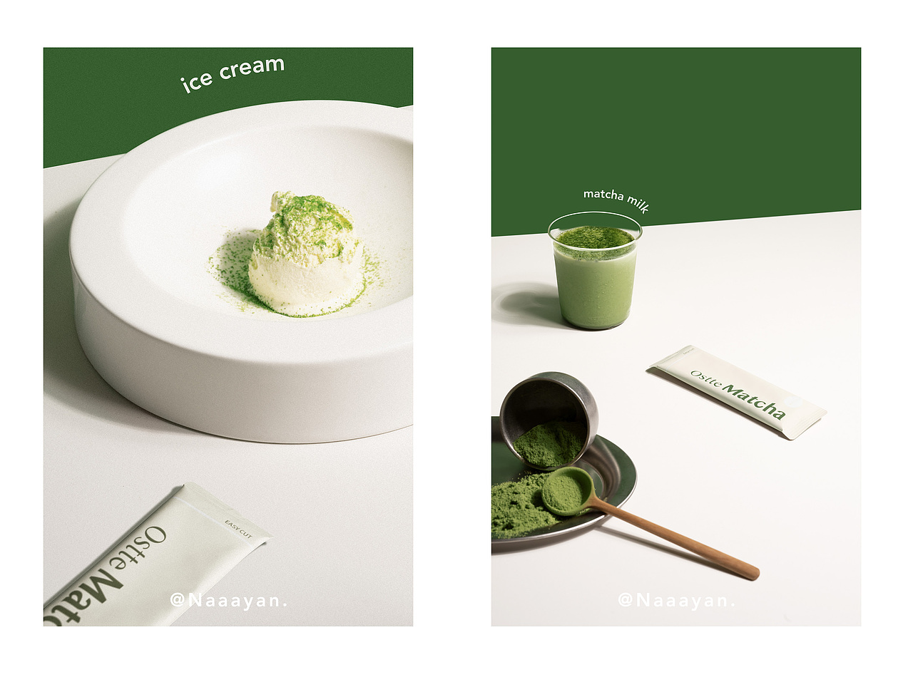 抹茶粉摄影 ostte产品拍摄|naaayan