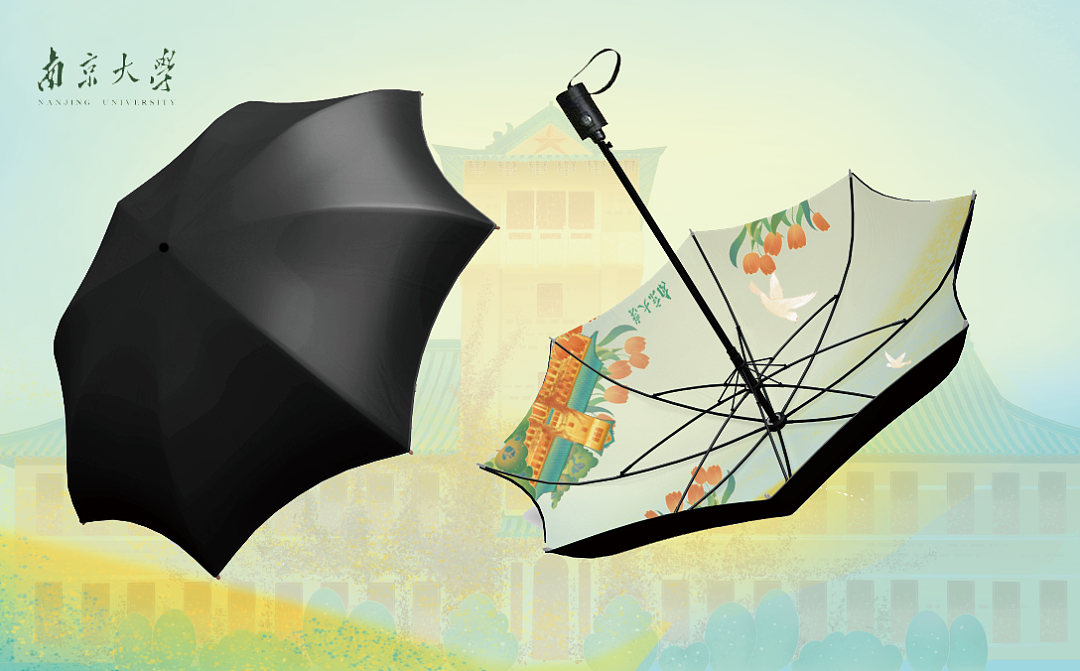 苏橙案例 | 南京大学百廿校庆文创