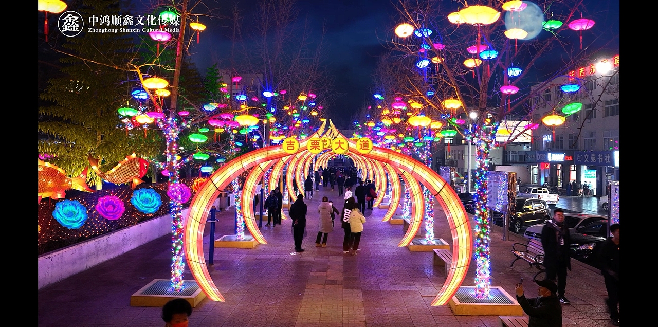 迁西栗乡广场灯会设计（图ZMzY2ODMzNzk2） - 建筑/空间 - 站酷设计师中鸿顺鑫建设集团原创素材 - 站酷ZCOOL