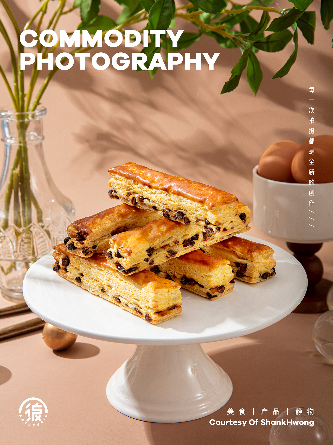 美食摄影 | 风吹青团蛋挞浪（图ZMzM0MTYzODAw） - 美食摄影 - 站酷设计师黄山克ShankHwong原创素材 - 站酷ZCOOL