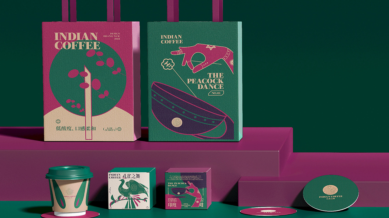 2023BRAND｜三套品牌合集（图ZMzYwMDk5MjA0） - 品牌 - 站酷设计师阿玥AYue原创素材 - 站酷ZCOOL