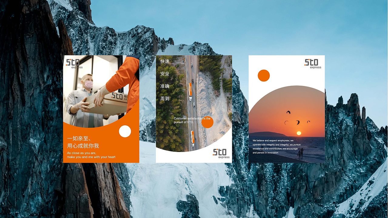 方圆里品牌实验室-LOGO集合