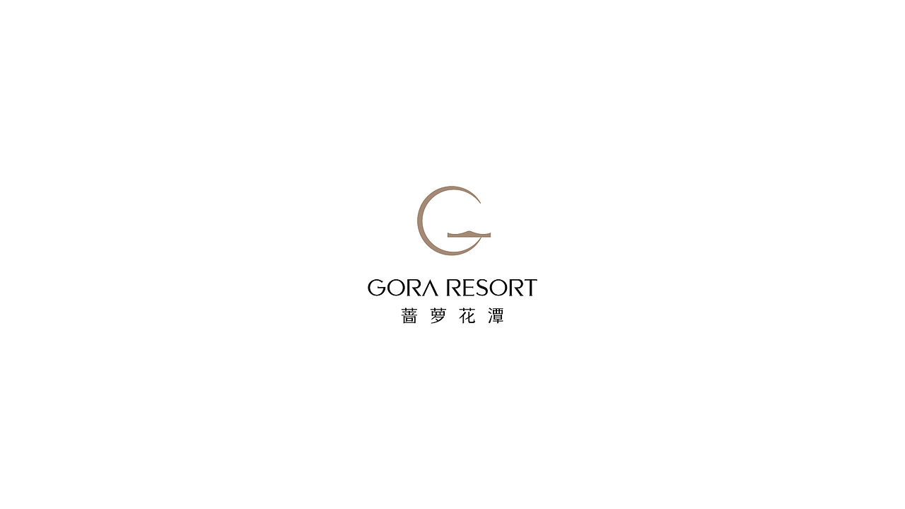 LOGO2023（图ZMzQ1MDEzMDQ0） - Logo - 站酷设计师冷房子一陈波原创素材 - 站酷ZCOOL