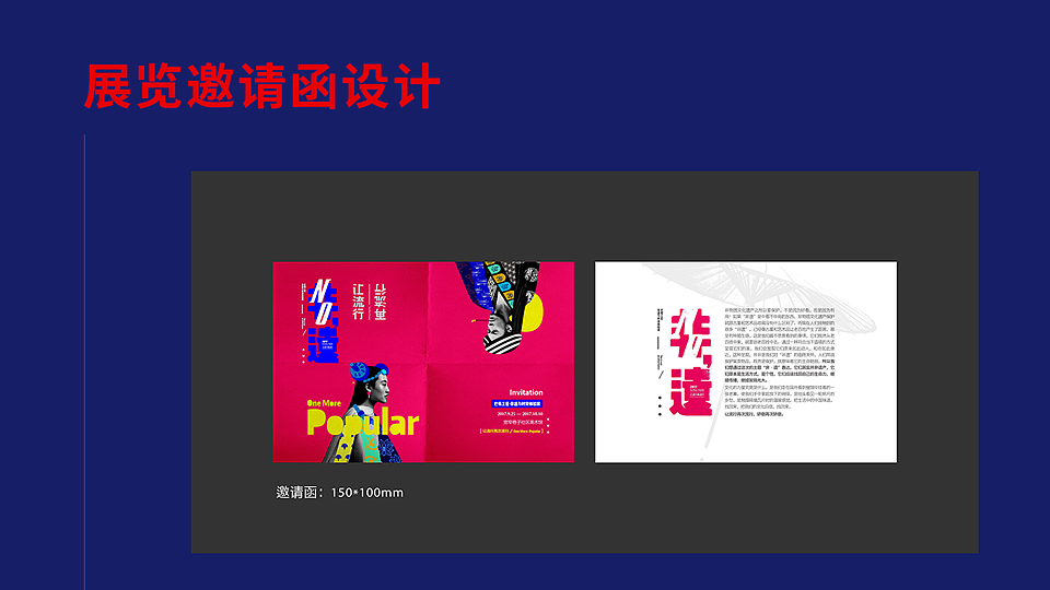 无声（图ZMzYyODI0MTIw） - 海报 - 站酷设计师开悟恩开悟原创素材 - 站酷ZCOOL