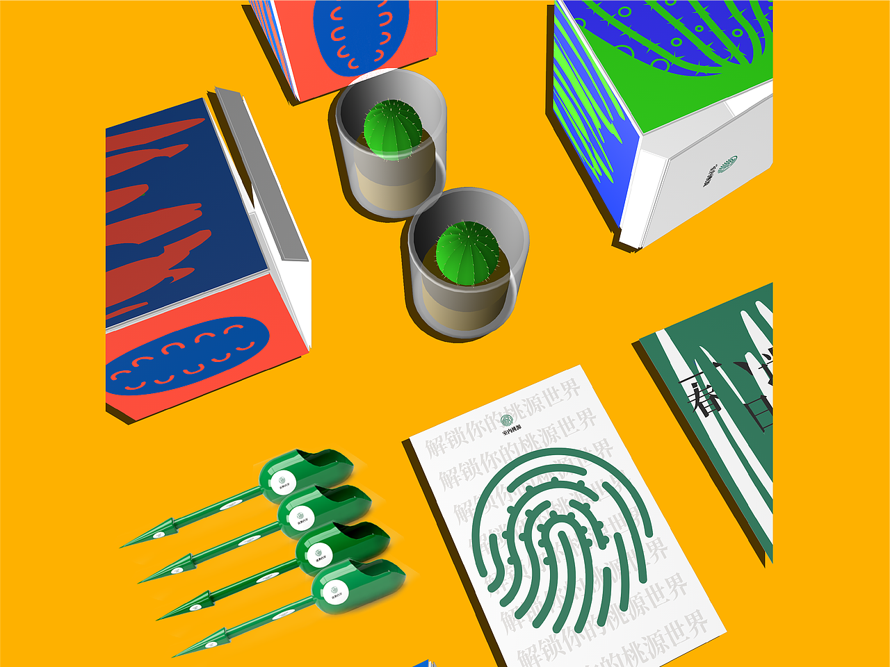 2022 个人作品集（图ZMzA4MjE4MjU2） - 品牌 - 站酷设计师dcksauih就原创素材 - 站酷ZCOOL