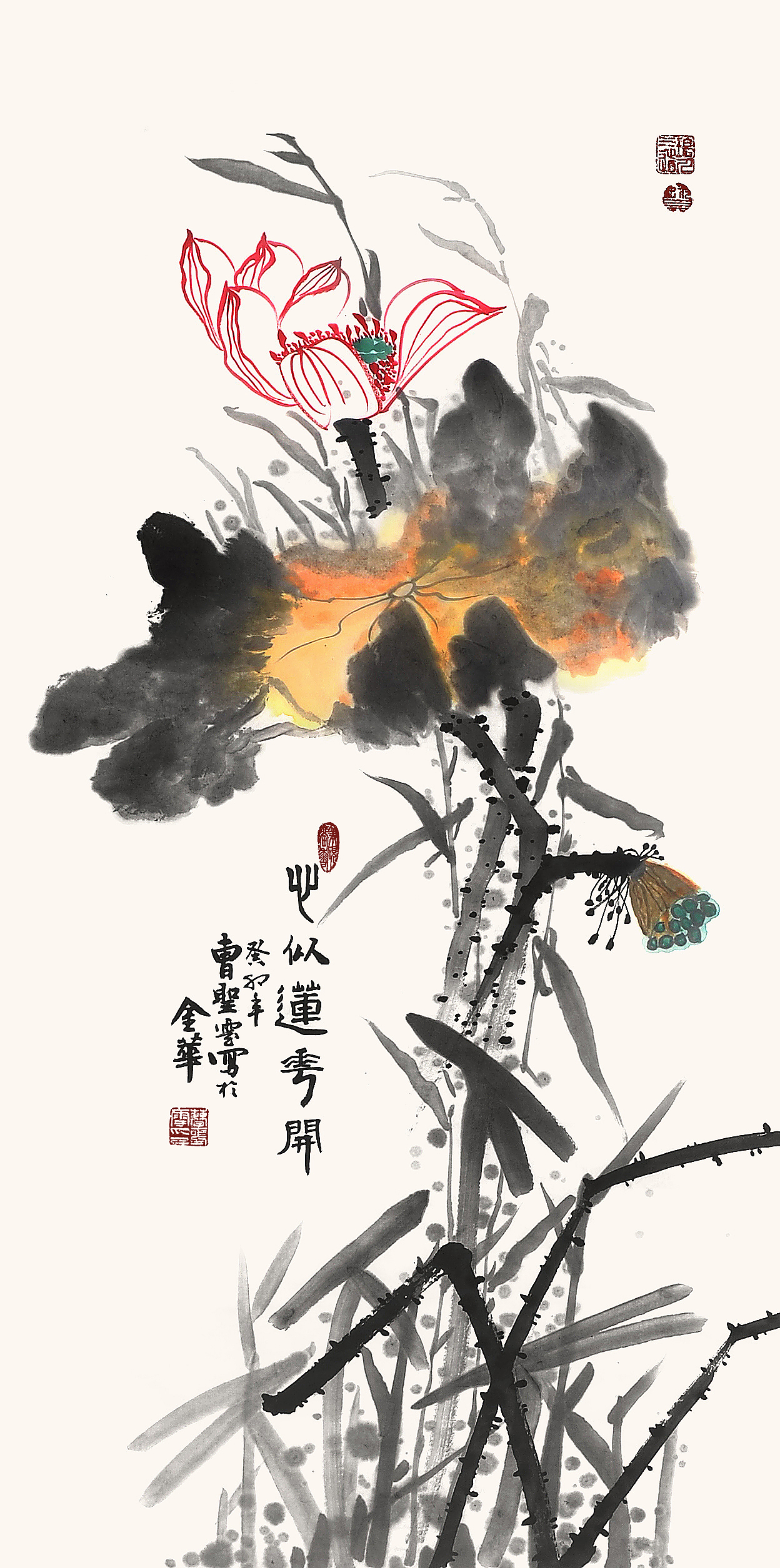 癸卯年曹圣云书画作品