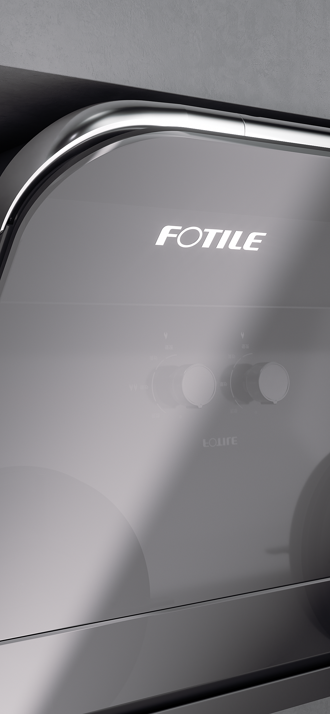 方太-2023烟机灶具（图ZMzYxNzg0NDM2） - 产品 - 站酷设计师Wond啦原创素材 - 站酷ZCOOL