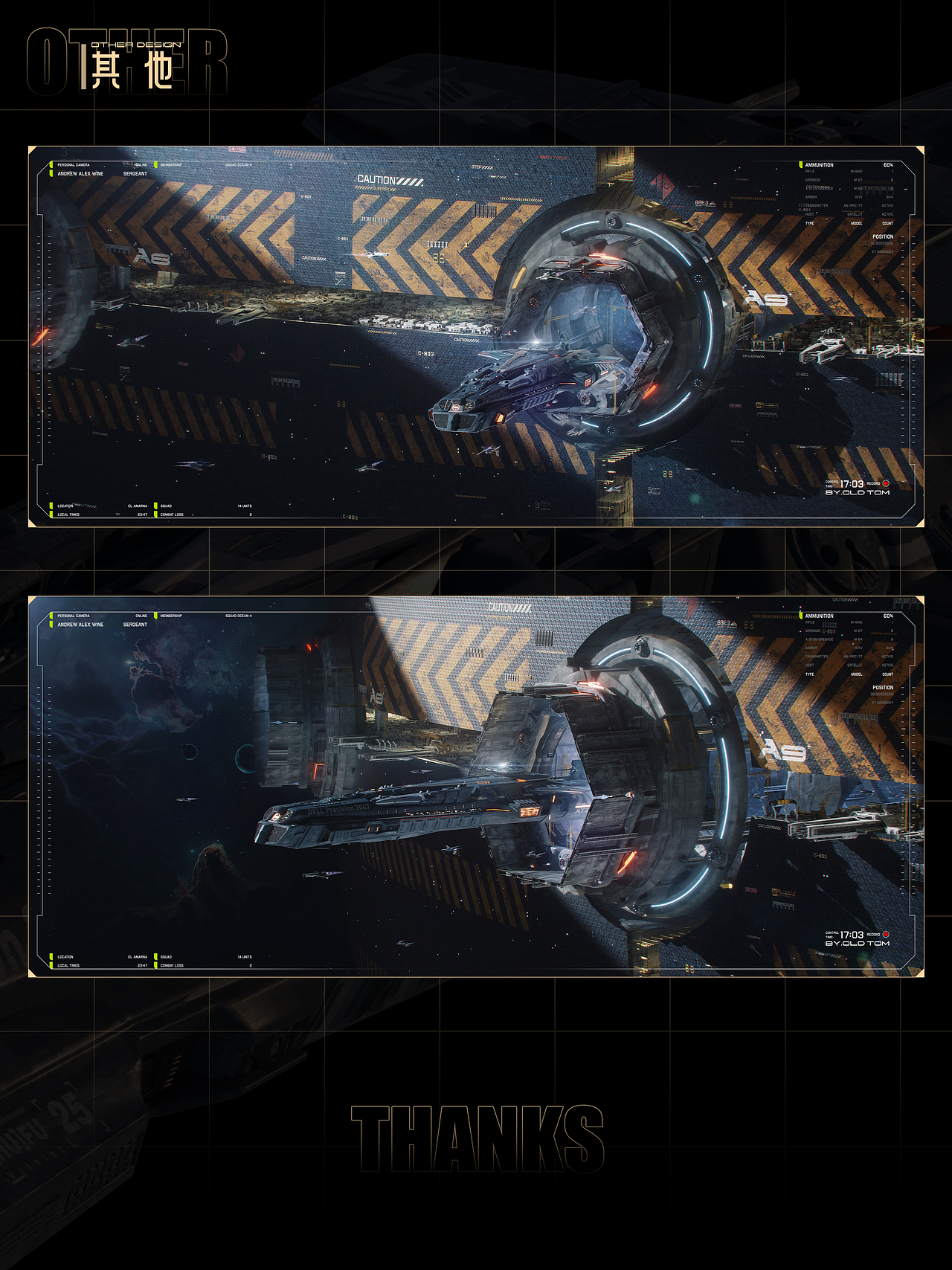 Dell precision 2047—虎符