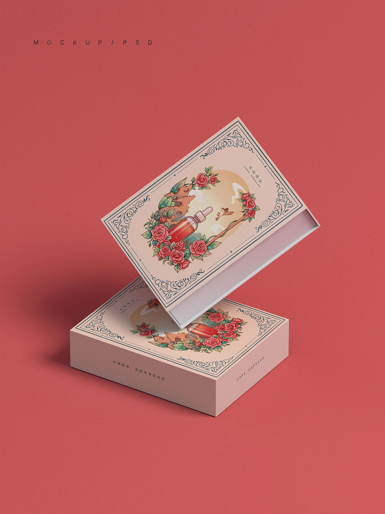 新中式包装插画丨玫瑰精油（图ZMzQxMTE0Mzky） - 商业插画 - 站酷设计师小宇宙插画原创素材 - 站酷ZCOOL
