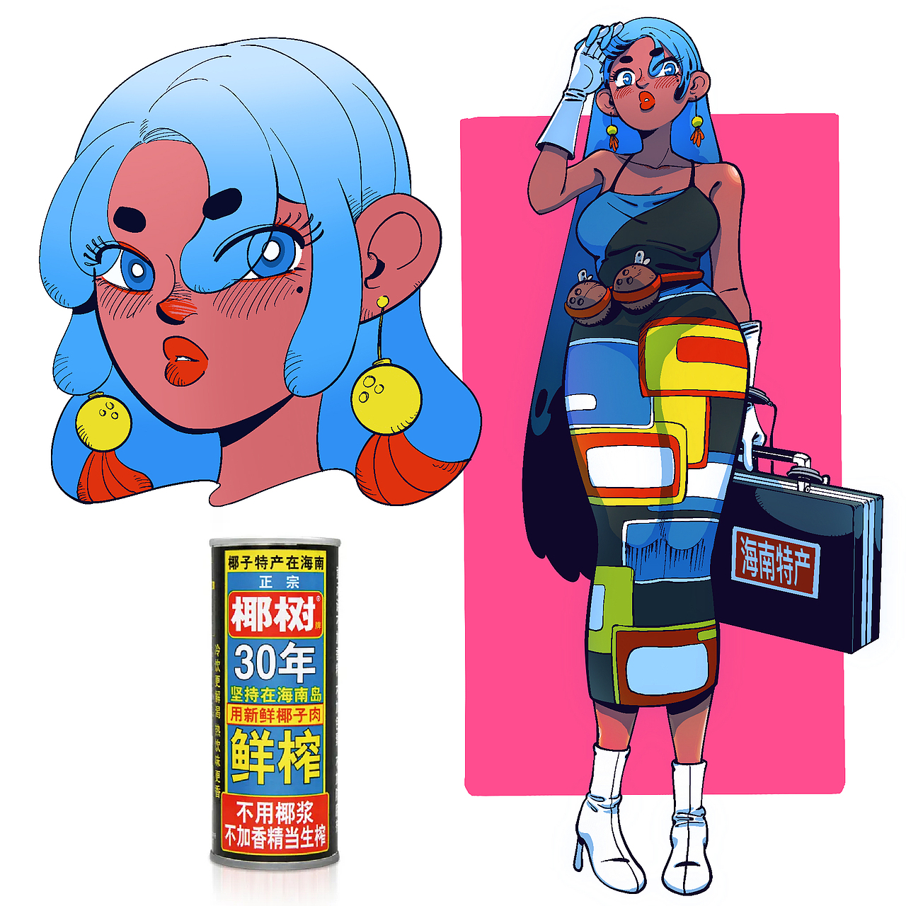 国产小零食拟人创作/Personification（图ZMzAxMzU0OTI4） - 创作习作 - 站酷设计师好心屁民祁先生原创素材 - 站酷ZCOOL