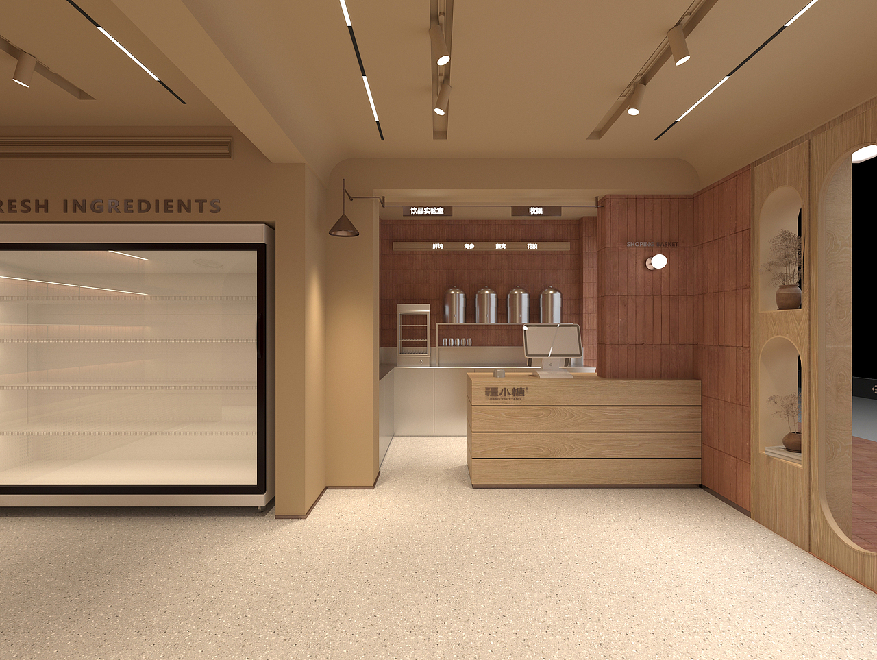 疆小糖 X 大于等于 ∣ 干果/特产/礼品 品牌&包装设计