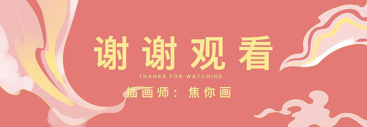 原创城市系列插画（图ZMjk4MTc5ODgw） - 创作习作 - 站酷设计师焦你画原创素材 - 站酷ZCOOL