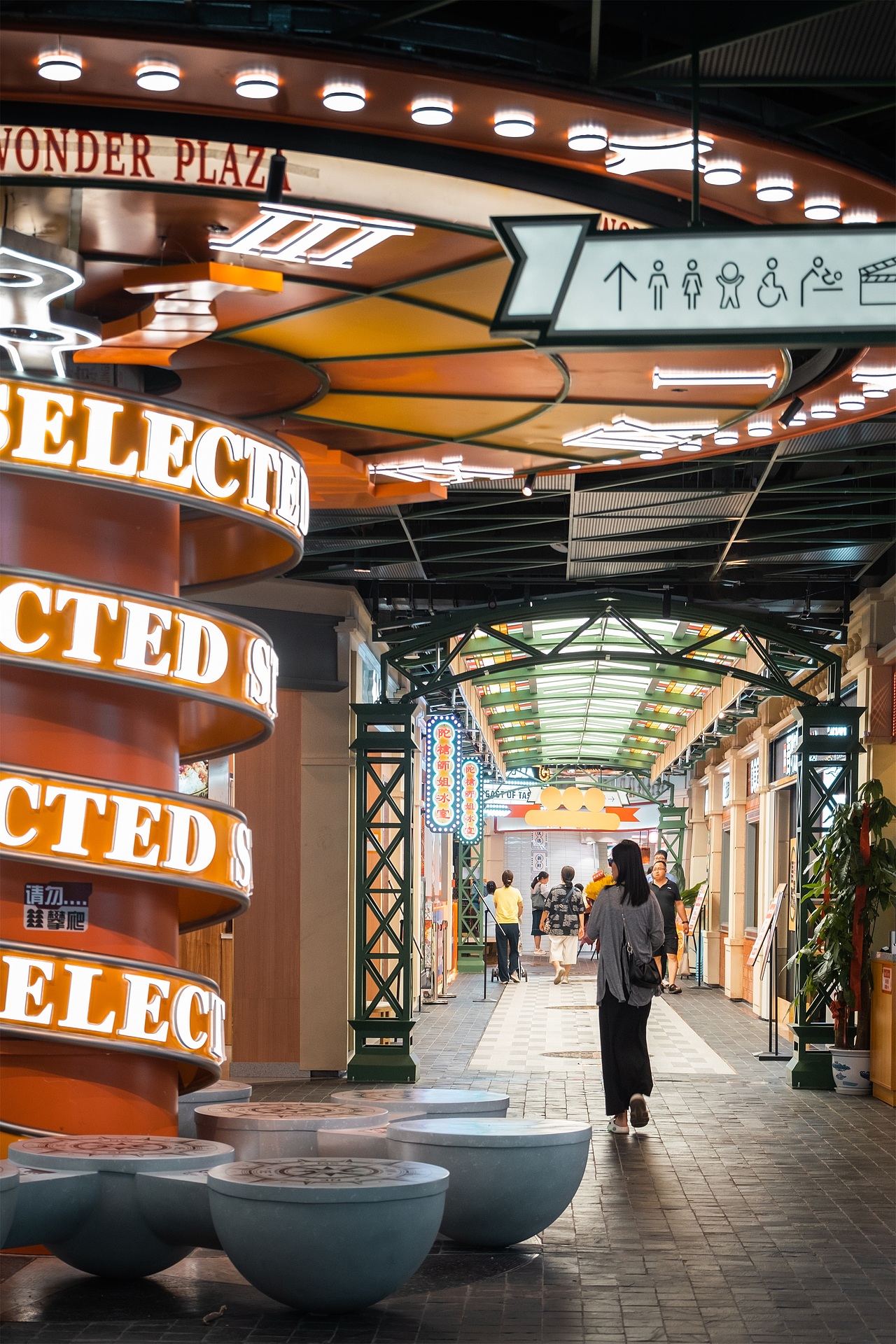 北京美食新地标|舌尖上的惠多港（图ZMzQ1Nzc3ODQ4） - 商业空间设计 - 站酷设计师夏谷暑雨CHINA原创素材 - 站酷ZCOOL