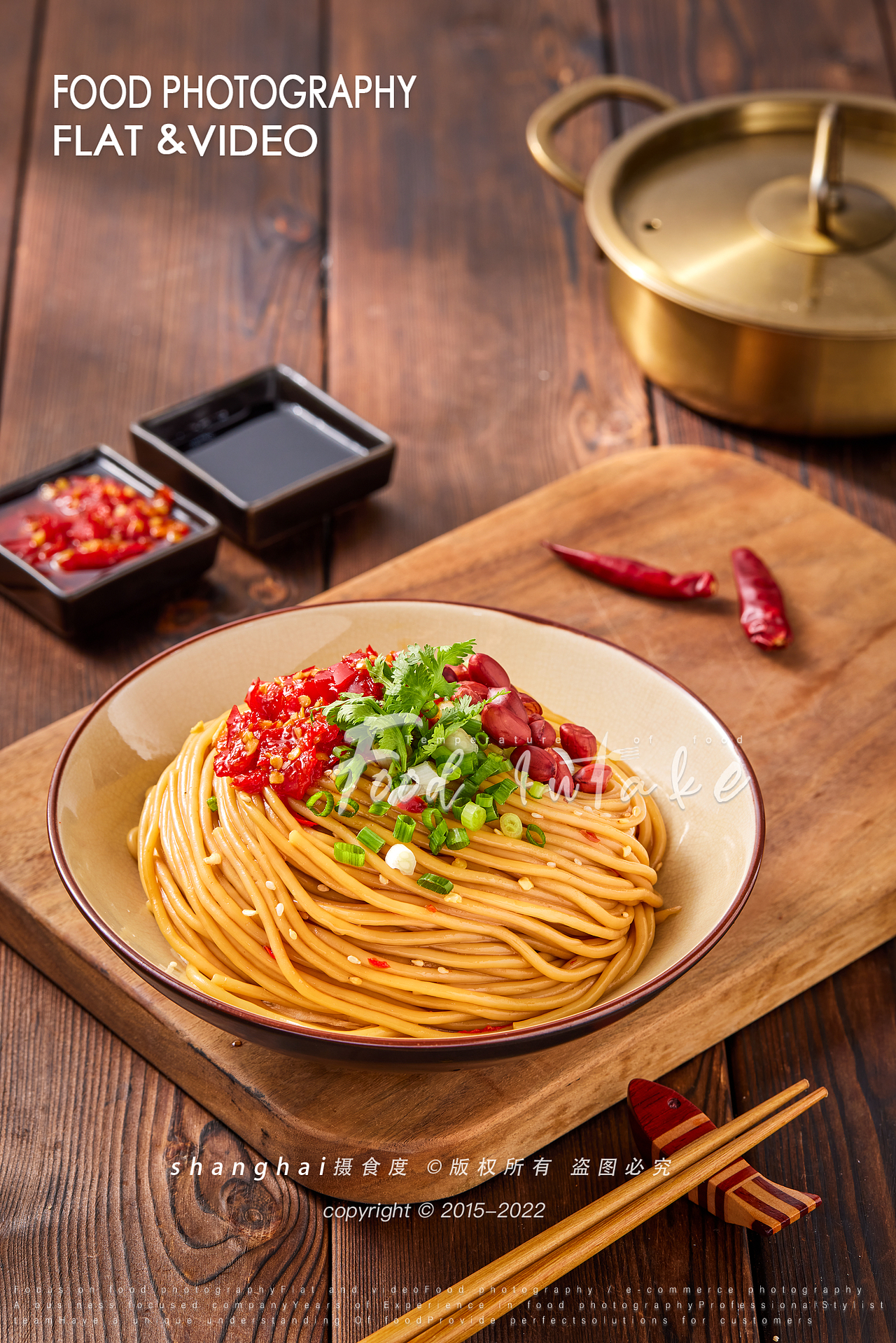 美食摄影 | 面条合集 ✖ 上海摄食度（图ZMzEyNTc1NjU2） - 美食摄影 - 站酷设计师上海摄食度美食原创素材 - 站酷ZCOOL