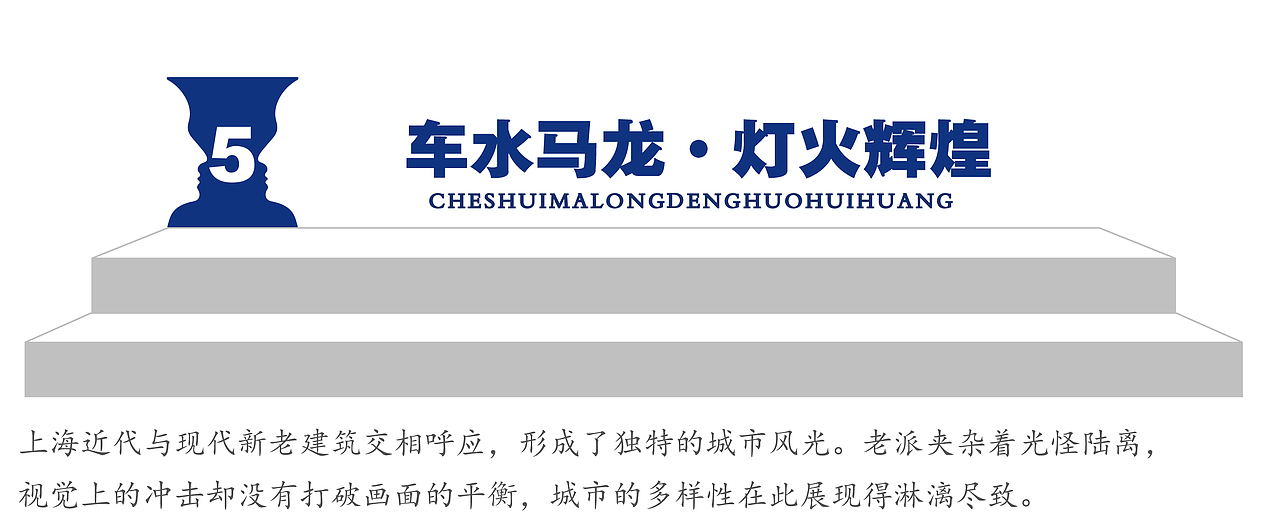 青松设计/宴上新贵----宴上樽白酒包装设计（图ZMzQxMjcyNDI4） - 包装 - 站酷设计师上下包装研创社原创素材 - 站酷ZCOOL