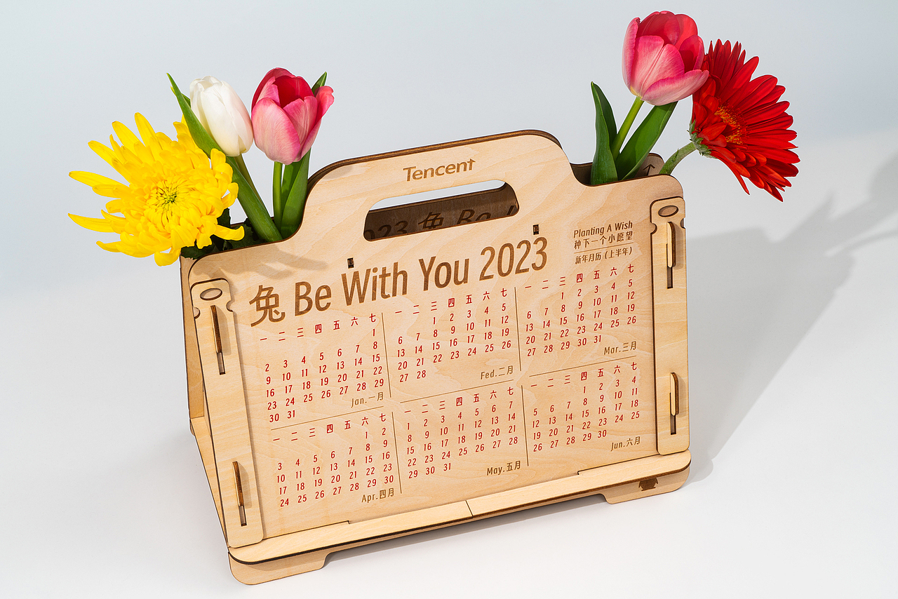 2023年腾讯安平家书礼品包装设计（图ZMzM0Mjk3NTQ4） - 包装 - 站酷设计师进退设计原创素材 - 站酷ZCOOL