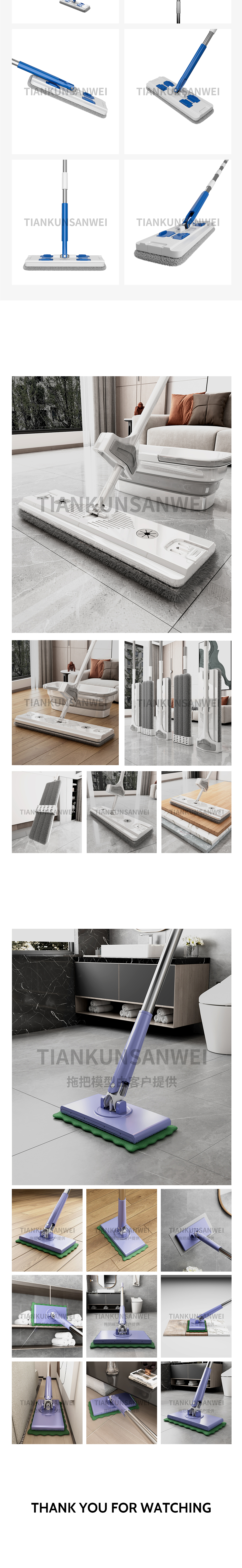 10+款拖把 — 三维产品建模渲染（图ZMzY2NzIwNjky） - 产品 - 站酷设计师艺巷视觉原创素材 - 站酷ZCOOL