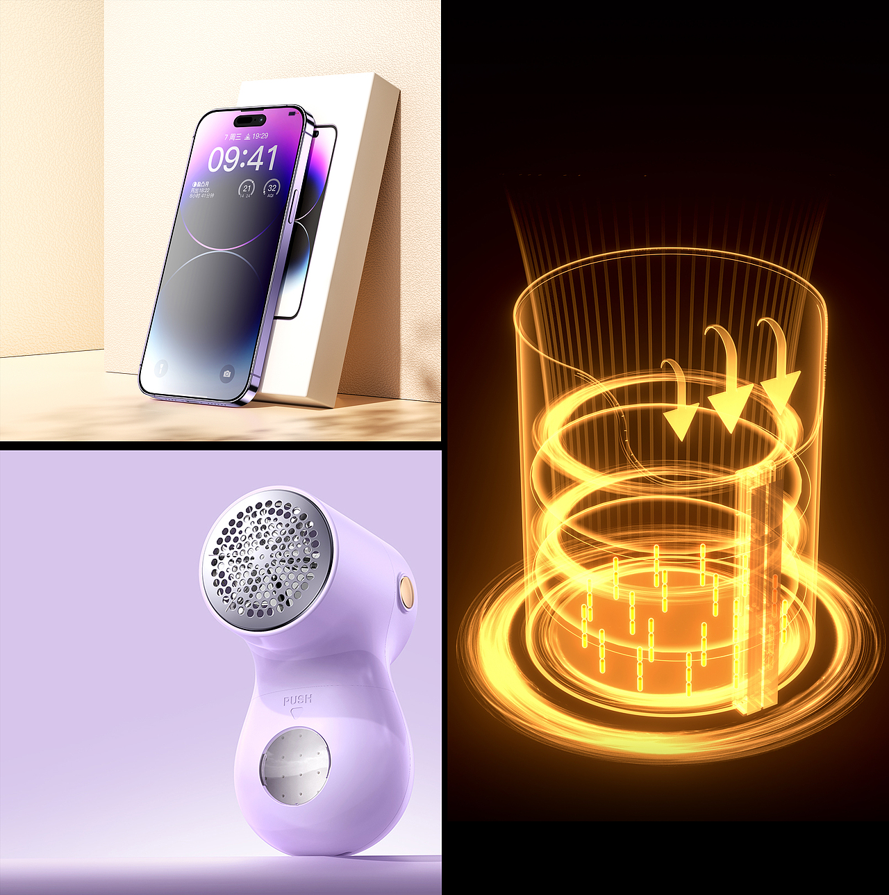 【产品渲染 — 2022下半年 作品合集 Rendering】（图ZMzMwODU5NTA0） - 产品 - 站酷设计师胖胖的啊豪原创素材 - 站酷ZCOOL