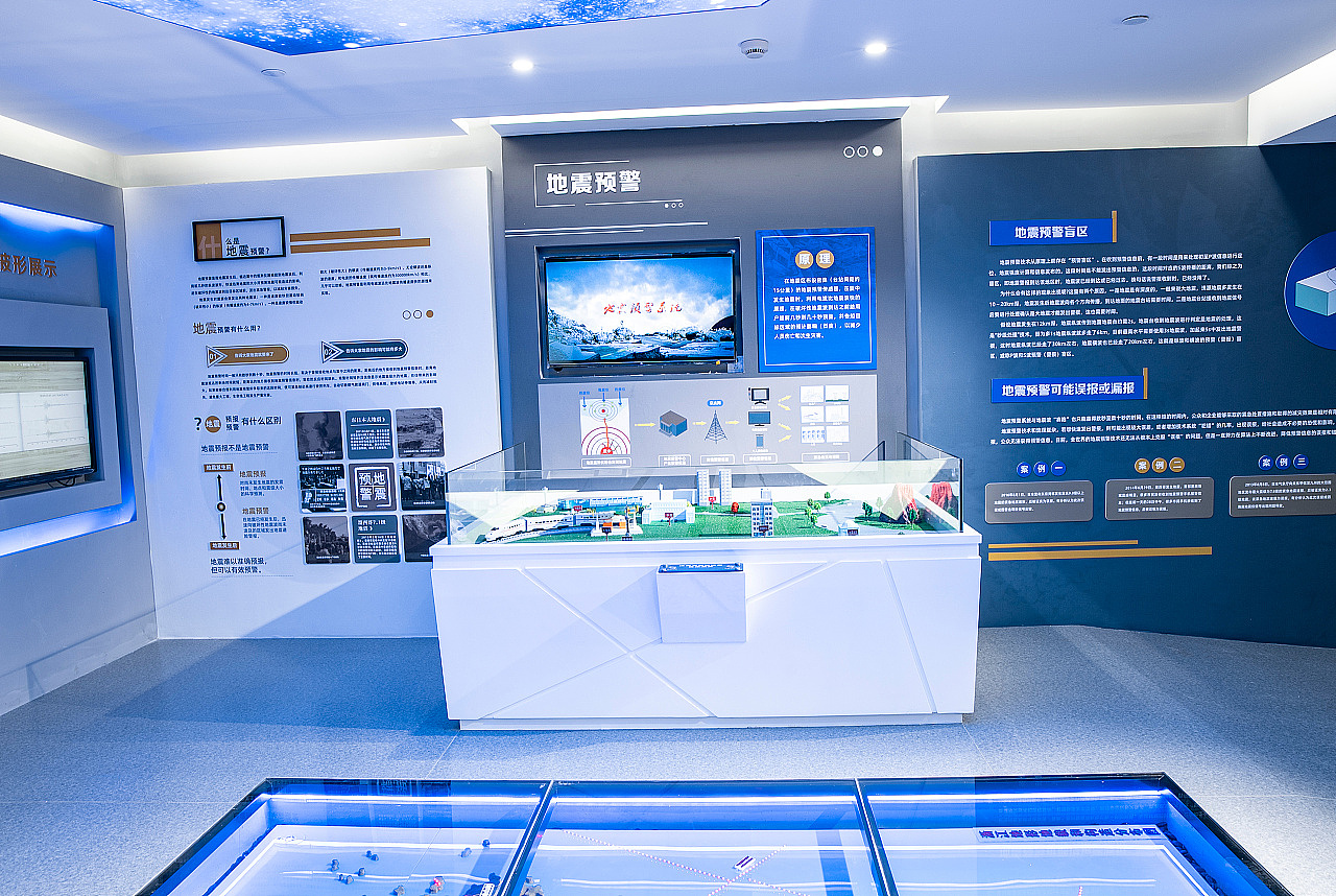 地震抗震展厅（图ZMjk4Mjk4Mzc2） - 建筑/空间 - 站酷设计师PG1666原创素材 - 站酷ZCOOL