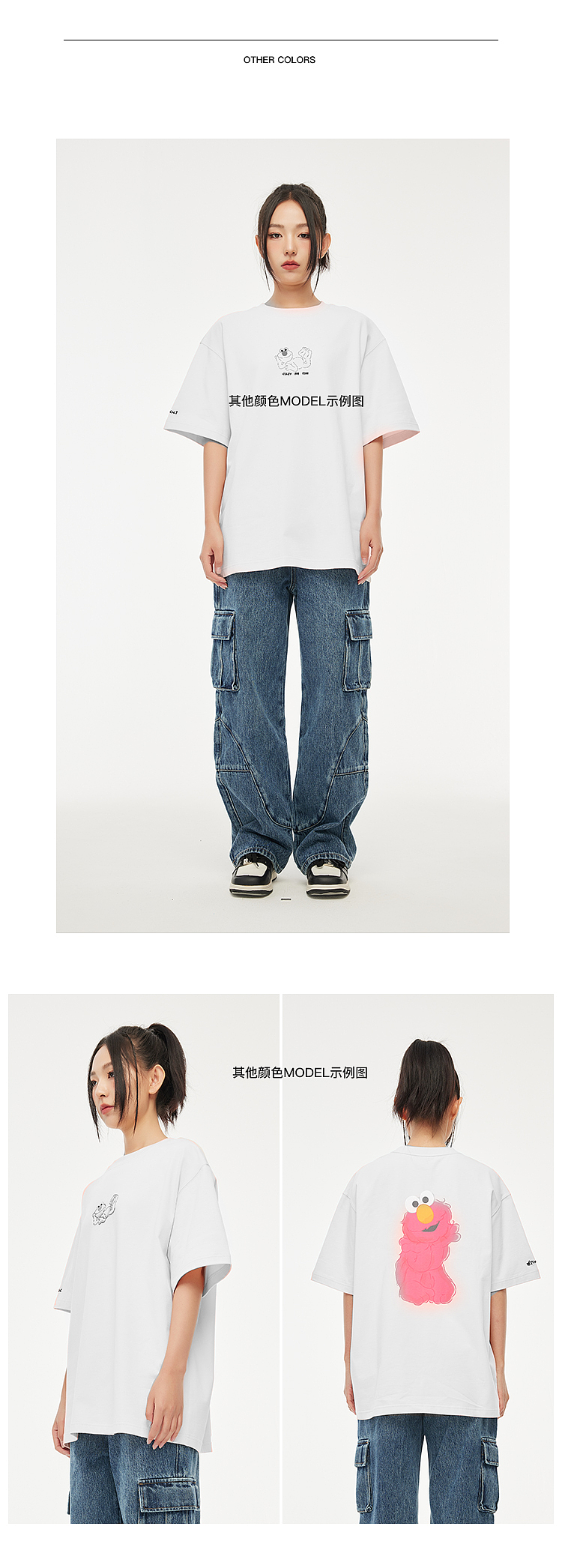 服饰详情模板（图ZMzQ3MTcwOTA4） - 移动端网页 - 站酷设计师言午云原创素材 - 站酷ZCOOL