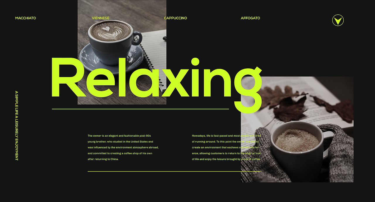 BALEN丨咖啡品牌设计丨简单生活,悠闲享受