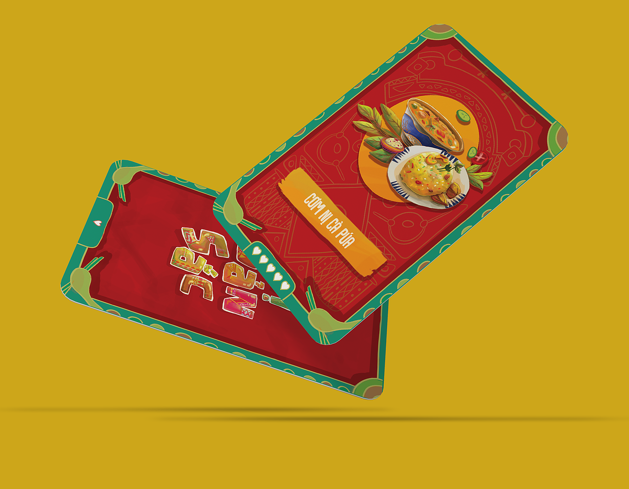 时间里的梦想Menu