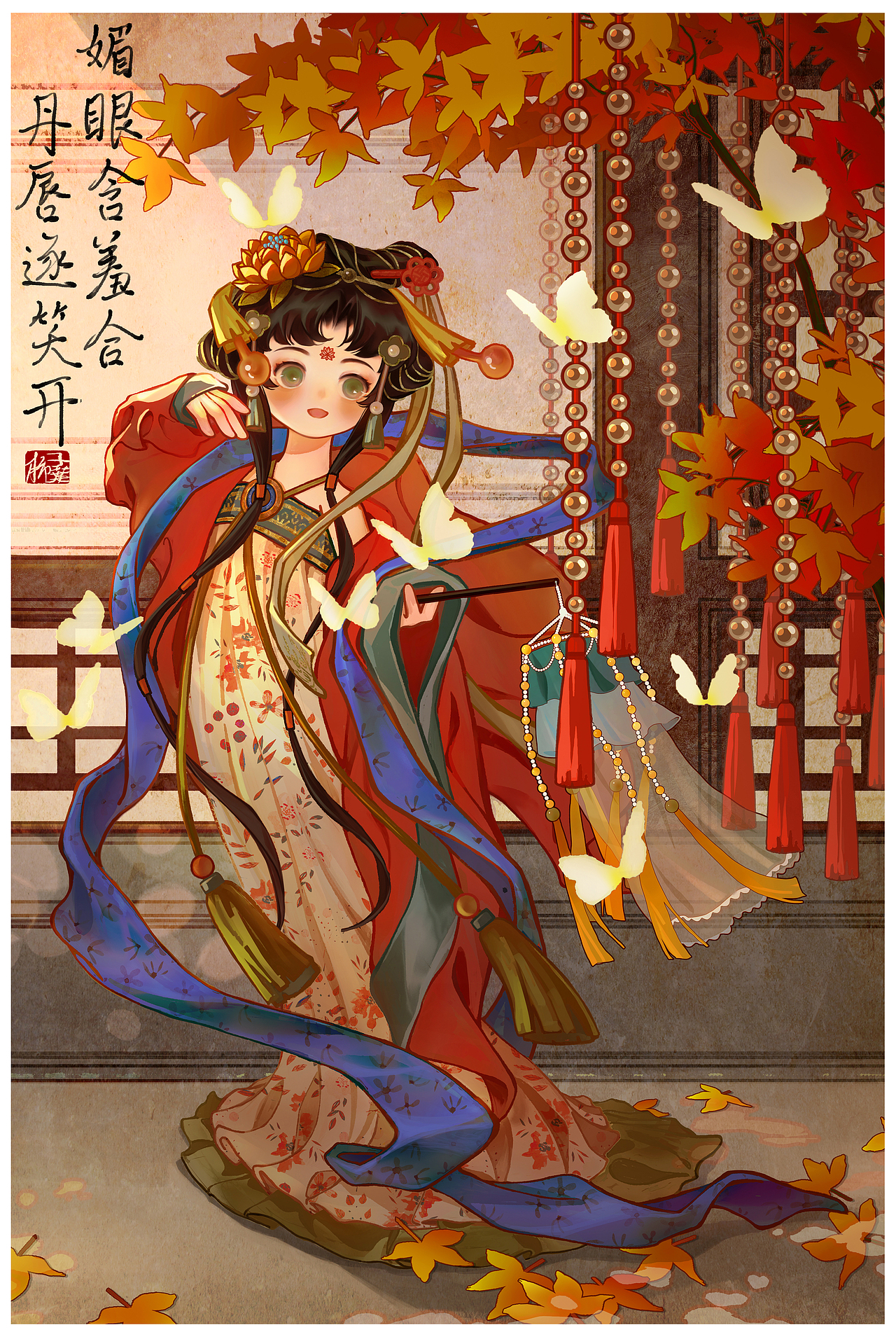 古风插画（图ZMzQ1MDk1NDAw） - 艺术插画 - 站酷设计师柿子葉原创素材 - 站酷ZCOOL