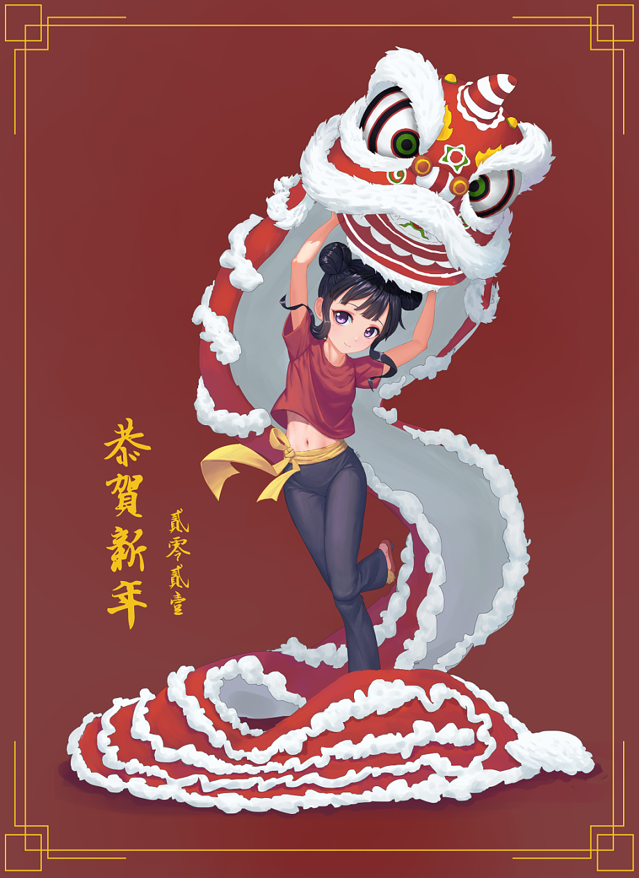 2021新年贺图
