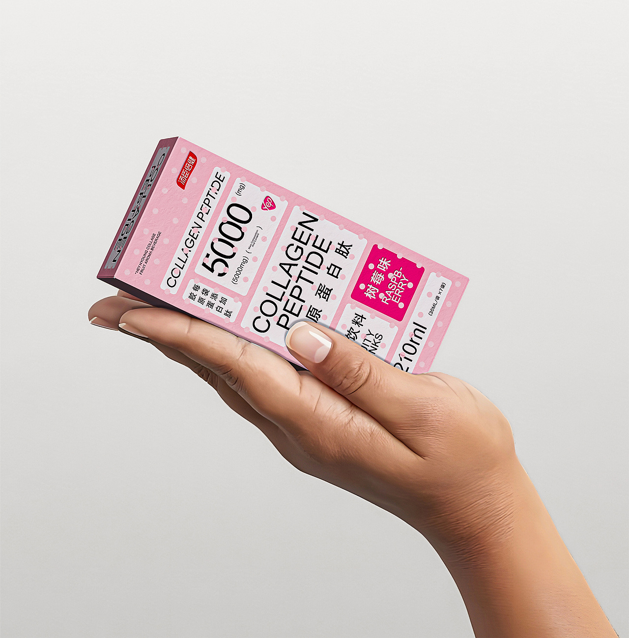 胶原蛋白肽包装设计