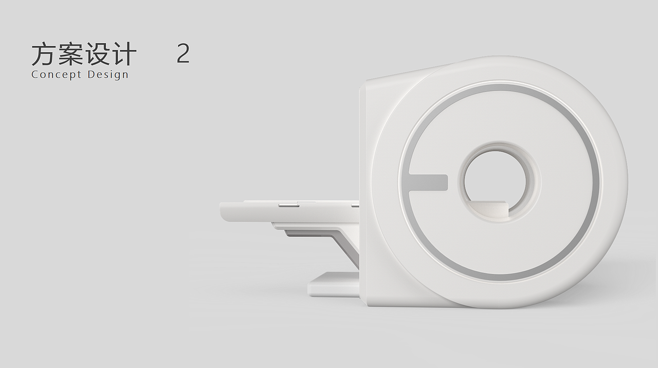 climber 1.5T MR concept design