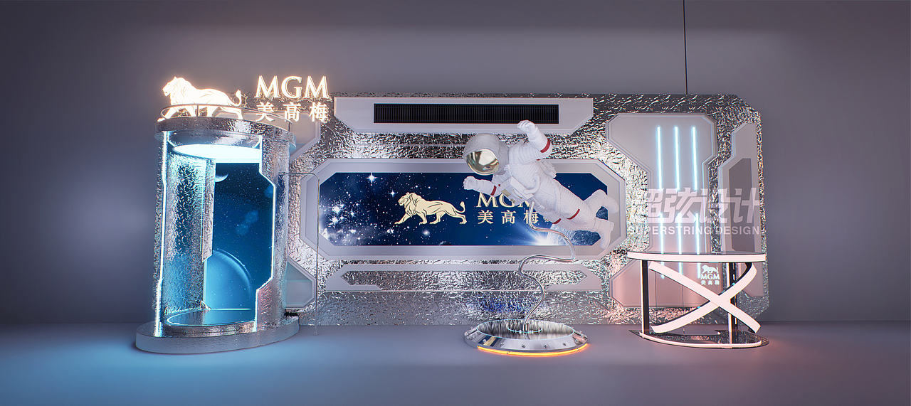 美高梅火星沙漠会议