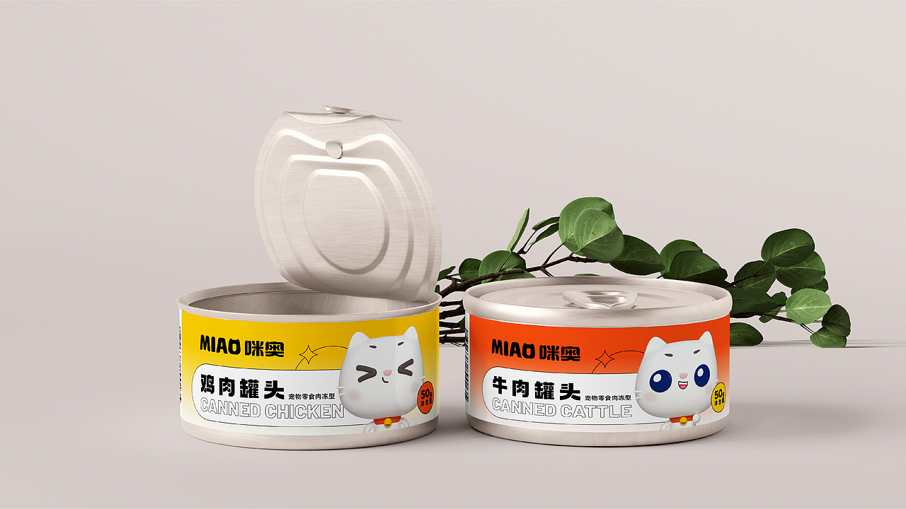 咪奥 宠物食品品牌和包装全案设计
