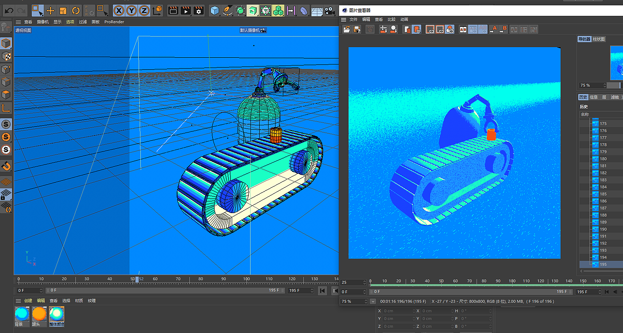 C4D 流水线机器人（图ZMzA2MDA4ODAw） - 场景 - 站酷设计师百米汤原创素材 - 站酷ZCOOL
