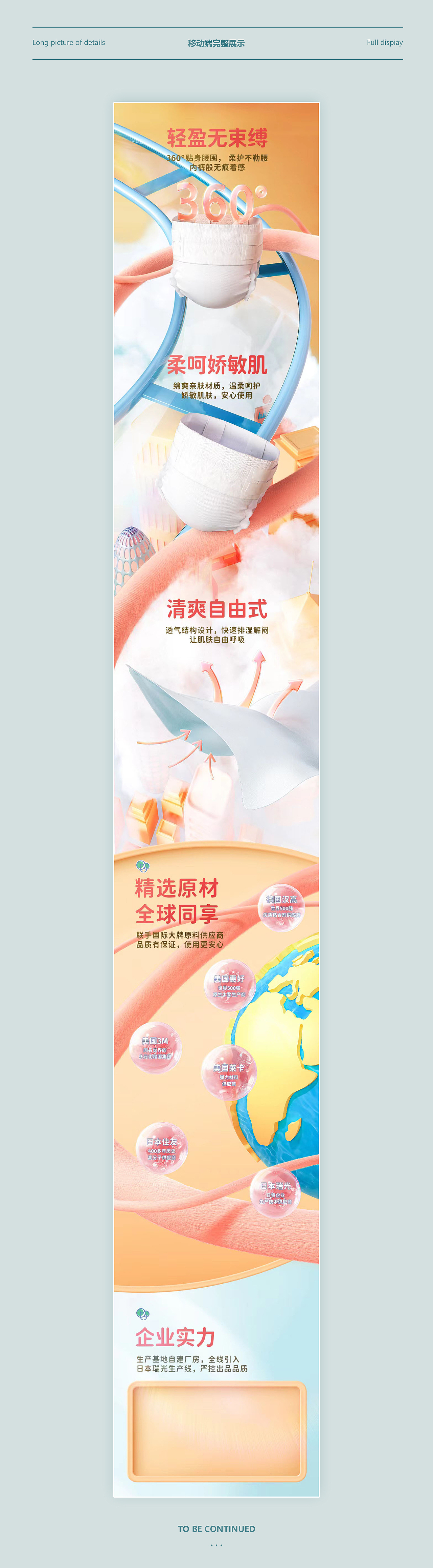 2023年终总结 | 三缺一小芝