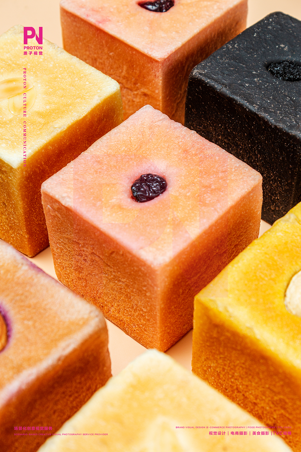 烘焙摄影 | 快乐加贝 ✖ 质子视觉